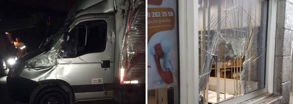 Os criminosos invadiram o depósito das Lojas Americanas, no bairro Inconfidência, em Nova Iguaçu, na Baixada Fluminense; informados sobre a ocorrência, PMs ao local com apoio da Polícia Rodoviária Federal e quando chegaram ao depósito, houve uma intensa troca de tiros; eles conseguiram fugir com três reféns, que foram logo liberados
