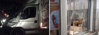 Os criminosos invadiram o depósito das Lojas Americanas, no bairro Inconfidência, em Nova Iguaçu, na Baixada Fluminense; informados sobre a ocorrência, PMs ao local com apoio da Polícia Rodoviária Federal e quando chegaram ao depósito, houve uma intensa troca de tiros; eles conseguiram fugir com três reféns, que foram logo liberados
