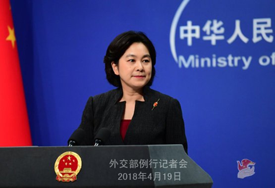 Tratado de paz superaria situação criada desde o fim da Guerra da Coreia, em 1953, quando foi assinado apenas um armistício. Tecnicamente as duas Coreias ainda se encontram em estado de guerra