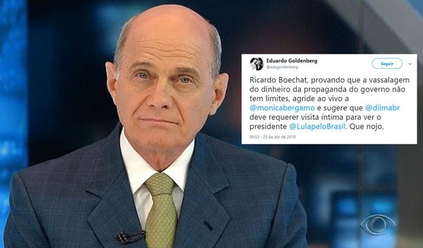 Gerou profunda indignação nas redes sociais a declaração misógina do jornalista Ricardo Boechat, que sugeriu que a presidente legítima e deposta Dilma Rousseff deveria requerer visita íntima para ver o ex-presidente Lula; veja reações