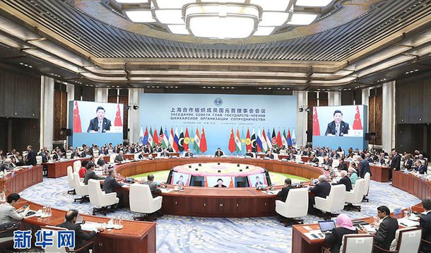 Líderes dos países membros da Organização de Cooperação de Xangai (OCX) emitiram uma declaração no domingo (10) ao final da reunião de cúpula anual realizada na cidade litorânea chinesa de Qingdao; reunião é mais um passo diplomático da China na construção de uma nova ordem mundial