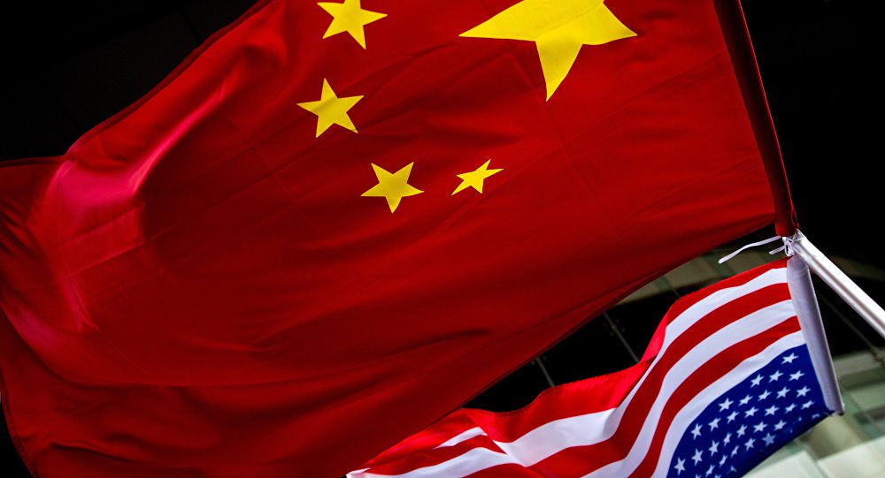 China EUA