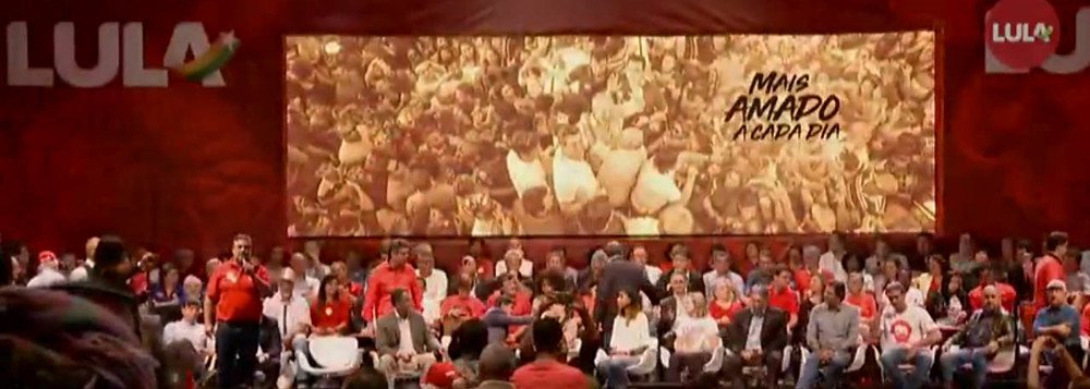 Com o lançamento da pré-candidatura de Lula em Contagem, marco da história sindical e da luta política dos trabalhadores com as greves de 1968 contra a Ditadura Militar, o Lulismo e o PT fizeram de Minas o Estado chave para a construção da unidade nacional progressista