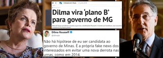 O jornal O Estado de S.Paulo tenta causar confusão no PT de Minas, com uma reportagem falsificada sobre pretensa candidatura de Dilma ao governo de MG como "plano B" do partido, que tem o governador Fernando Pimentel como candidato; Dilma desmentiu a notícia num twitter nesta quarta às 11h49, quase 20 horas antes da publicação do texto: "Não há hipótese de eu ser candidata ao governo de Minas. É a própria fake news dos interessados em evitar uma nova derrota nas urnas, como em 2014"
