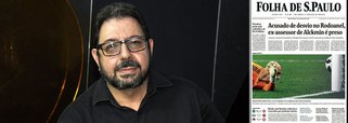 Editor do Blog da Cidadania, Eduardo Guimarães aponta, no programa O Quarto Poder, da TV 247, que o jornal Folha de S.Paulo não deu nenhum destaque à pesquisa apontando que a maioria da população considera Lula como solução para enfrentar a crise, além de 40% acreditarem que ele será candidato à presidência; "A Folha escondeu a pesquisa porque ela é demolidora", disse; assista