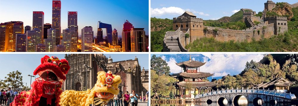 Em comemoração ao 40º aniversário da política de Reforma e Abertura na China e com o intuito de aprofundar a amizade entre o país asiático e o Brasil e fomentar o intercâmbio humanístico e o entendimento mútuo, a Embaixada da China no Brasil e o China International Publishing Group lançam o concurso de ensaios com o tema "Eu e a China"; os vencedores poderão ganhar viagens ou produtos eletrônicos