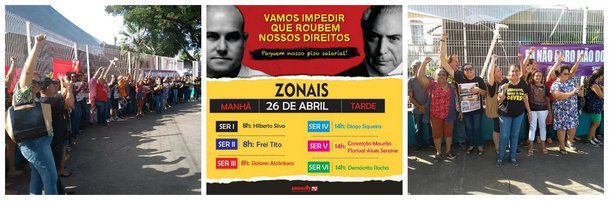 Professores da rede municipal de Fortaleza permanecem em greve por tempo indeterminado e cumprem agenda de mobilização em todas regionais de Fortaleza, durante o dia de hoje. Ontem, o prefeito Roberto Cláudio afirmou que só retoma as negociações se os professores suspenderem a greve