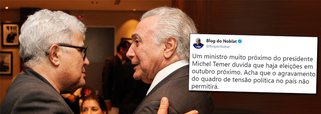 Um dos apoiadores do golpe de 2016, que se tornou figura próxima a Michel Temer, o jornalista Ricardo Noblat, colunista da revista Veja, já fala que pode não haver eleições neste ano; "Um ministro muito próximo do presidente Michel Temer duvida que haja eleições em outubro próximo. Acha que o agravamento do quadro de tensão política no país não permitirá", diz Noblat pelo Twitter; comentário acontece em meio ao agravamento da escalada fascista, que nessa terça-feira, 27, resultou em um ataque a tiros contra a ônibus da caravana do ex-presidente Lula, líder em todas as pesquisas