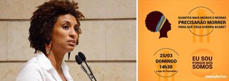 A pergunta de Marielle Franco, que continua ecoando na sociedade brasileira, é tema de novo ato que acontece em São Paulo
