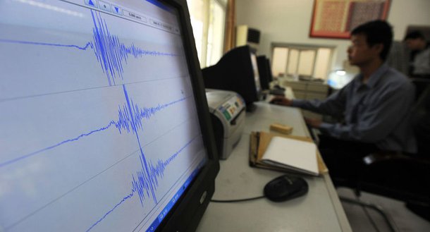 Um terremoto de magnitude 5,4 foi registrado na noite deste sábado, 10, perto da costa do Peru, segundo informou o Serviço Geológico dos Estados Unidos (USGS); de acordo com o USGS, o epicentro do abalo se deu a 144 quilômetros do distrito de Acarí, a 10 quilômetros de profundidade, no oceano Pacífico