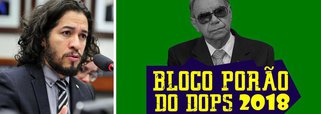 O deputado Jean Wllys (PSOL-RJ) comemorou a decisão da justiça paulistana que proibiu que o bloco "Porão do DOPS" se utilize de qualquer meio de "enaltecimento ou divulgação de tortura"; "Os criadores e apoiadores do bloco "Porão do DOPS" terão que se contentar em ver a alegria e as cores de uma festa sobretudo democrática e plural passando pela avenida à sua frente! Será um péssimo dia para colocar o bloquinho dos ressentidos e dos mal-amados na rua, não?", questiona