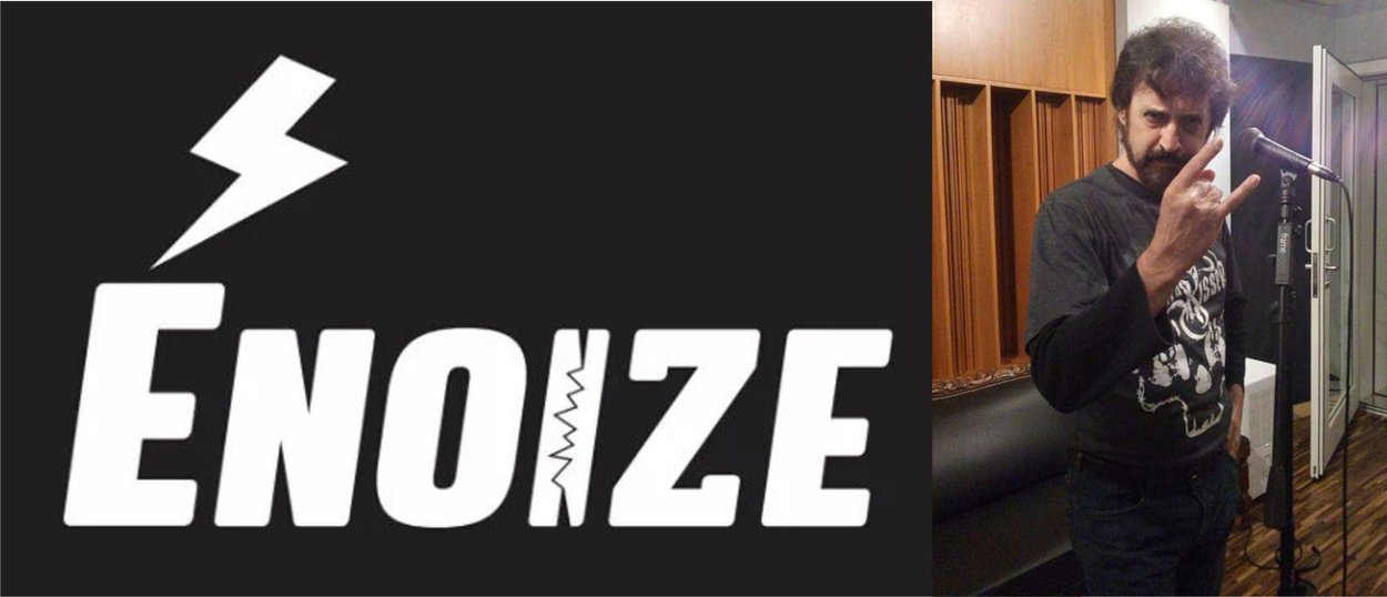 O rock and roll parece ser uma das vítimas dessa era imediatista e consumista; se antes as pessoas compravam discos, curtiam as artes das capas, liam as letras nos encartes; atualmente, a unidade de uma obra fragmentou-se na compra individual das músicas, cada vez mais objeto descartável, de mero entretenimento fugaz