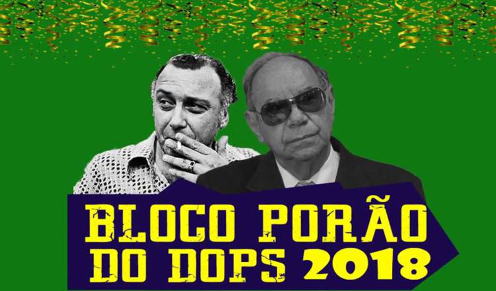 O Comitê Paulista pela Memória, Verdade e Justiça, diz repudiar veementemente a decisão da juíza Daniela Pazzeto Meneghine Conceição, que permite o desfile neste Carnaval de um grupo fascista, auto denominado Porão do Dops; o grupo faz apologia à tortura e enaltece reconhecidos torturadores, que atuaram na ditadura militar; segundo o comitê, a decisão judicial "contribui para a agressão ao estado democrático de direito, possibilitando a disseminação de ódio nas ruas da capital paulista"