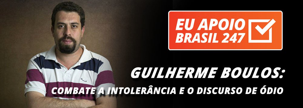 Coordenador do Movimento dos Trabalhadores Sem Teto (MTST) e líder da Frente Povo Sem Medo, Guilherme Boulos, também apoia a campanha de assinaturas solidárias do Brasil 247; "Num momento como esse, de avanço do conservadorismo, do discurso de ódio e de intolerância em toda a mídia, é mais do que importante fortalecer os meios democráticos e que dão voz aos movimentos sociais. Por isso, eu apoio esta campanha do Brasil 247", disse Boulos