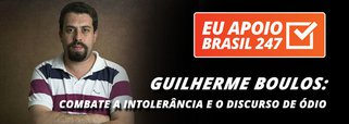 Coordenador do Movimento dos Trabalhadores Sem Teto (MTST) e líder da Frente Povo Sem Medo, Guilherme Boulos, também apoia a campanha de assinaturas solidárias do Brasil 247; "Num momento como esse, de avanço do conservadorismo, do discurso de ódio e de intolerância em toda a mídia, é mais do que importante fortalecer os meios democráticos e que dão voz aos movimentos sociais. Por isso, eu apoio esta campanha do Brasil 247", disse Boulos