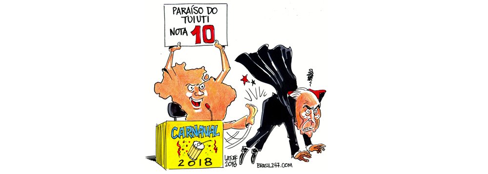 Em charge para o 247 sobre o Carnaval, o cartunista Carlos Latuff diz que a Beija-Flor é a campeã oficial do carnaval de 2018, mas a Paraíso do Tuiuti, que denunciou o golpe ao mundo, é a campeã do coração de todos os brasileiros