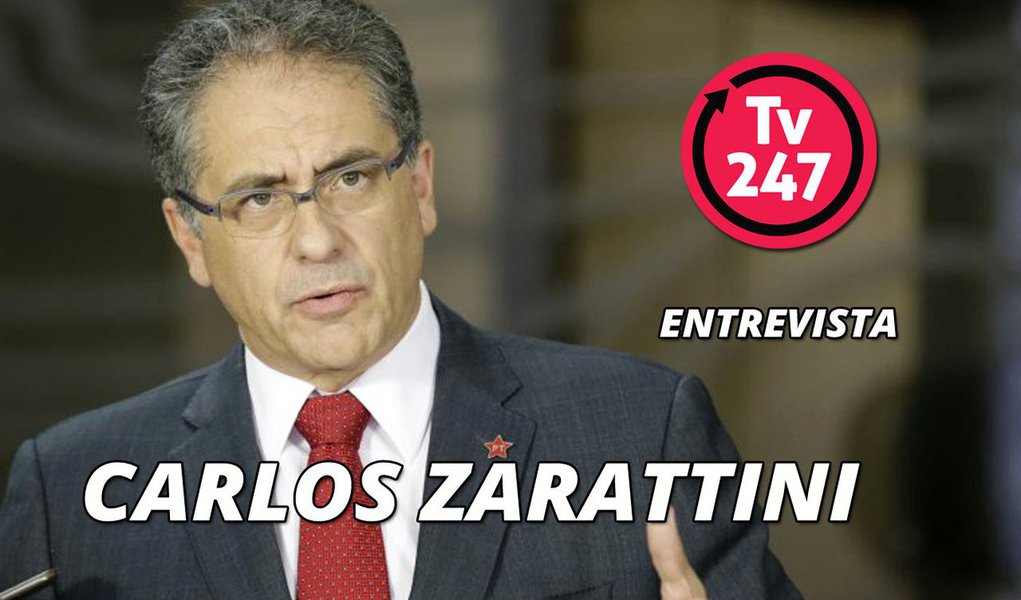 Deputado federal Carlos Zarattini (PT-SP) faz neste momento um balanço do ano legislativo e de sua liderança da bancada do PT na Câmara, fala das ações do PT contra as medidas do governo Temer e a candidatura do ex-presidente Lula em 2018; acompanhe ao vivo