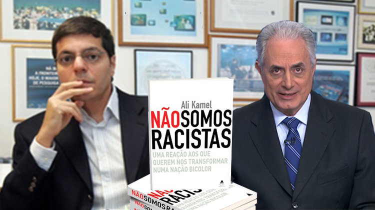 Eis a tragédia brasileira. Eis a vergonha nacional, o racismo hipócrita, velado que nós, pessoas de classe média tidas por aqui como brancas (são raros os brasileiros verdadeiramente brancos) vemos ser vomitado cotidianamente em nossos círculos de relações sociais