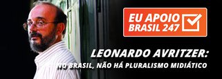 O cientista político Leonardo Avritzer, professor da UFMG, também apoia a campanha de assinaturas solidárias do 247. "O Brasil é uma das poucas democracias do mundo que não tem nenhum tipo de pluralismo midiático. Todas as formas de mídias televisivas ou escritas estão no controle de algumas poucas famílias, que se encontram no campo do conservadorismo", diz ele