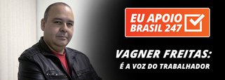 O sindicalista Vagner Freitas, presidente da Central Única dos Trabalhadores, apoia a campanha de assinaturas solidárias do 247. "Lamentavelmente, as empresas, as indústrias e o capitalismo dominam os meios de comunicação e distorcem as informações que os trabalhadores têm que ter. Ainda bem que nós temos o Brasil 247, que é a voz dos trabalhadores e do movimento sindical, divulgando corretamente as informações sob o ponto de vista dos trabalhadores", diz ele