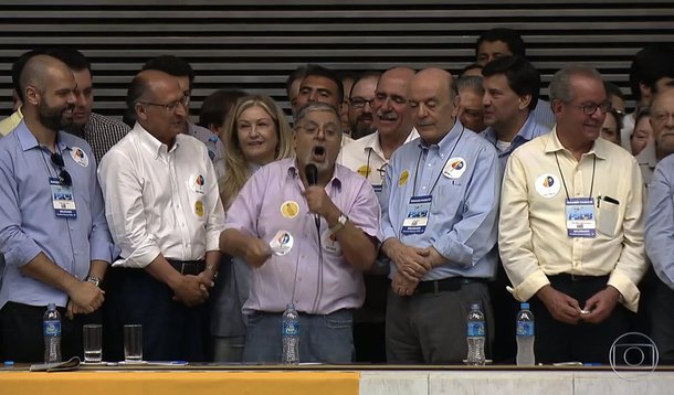 A crise no PSDB é tão violenta que tem produzido cenas hilárias. Neste domingo (12), durante a convenção estadual da sigla golpista em São Paulo, um dos coros mais repetidos pelos tucanos foi "fora, Aécio"