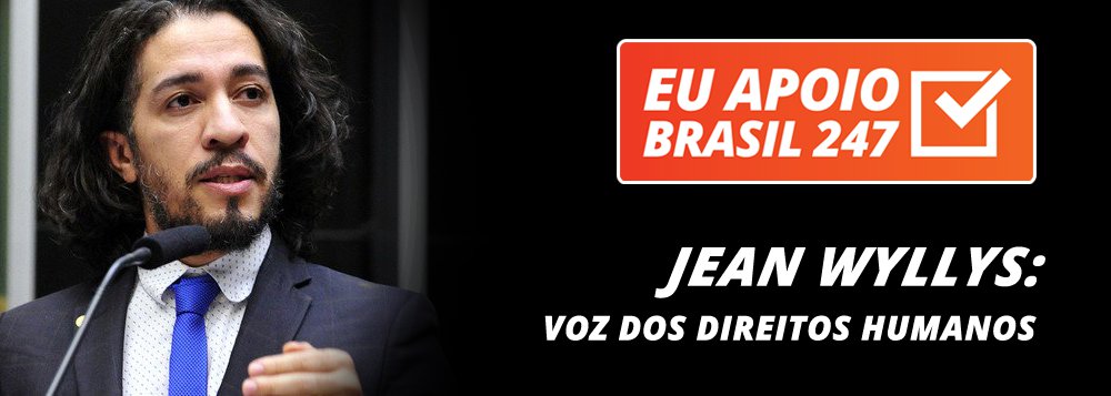 O deputado Jean Wyllys (PSOL-RJ) apoia a campanha de assinaturas solidárias do 247. "Quando há concentração dos meios nas mãos de famílias, a democracia fica comprometida, na medida em que as pessoas não têm acesso a uma pluralidade de opiniões, de vozes e de posições de diferentes atores políticos. Por isso, é importante que a gente a ajude a financiar os meios que dão voz aos movimentos sociais, aos ativistas de direitos humanos e aos partidos de esquerda", afirma