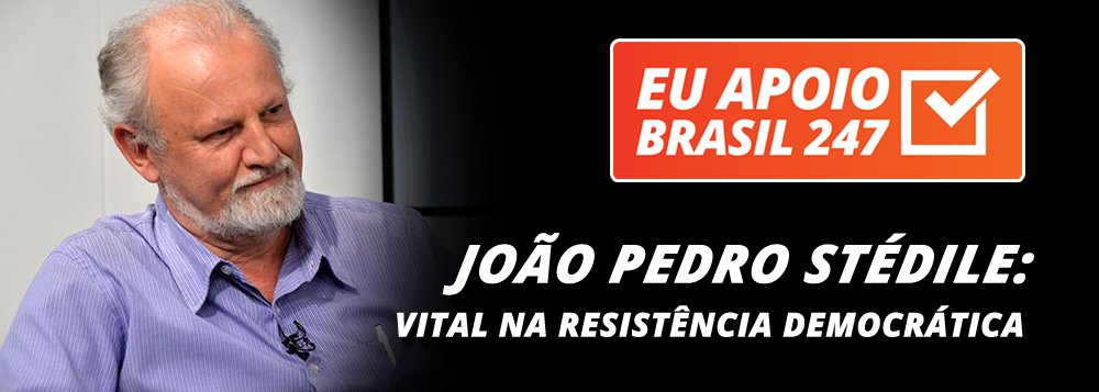 O militante do MST João Pedro Stédile apoia a campanha de assinaturas solidárias do 247. "O Brasil está vivendo uma grave crise política e econômica, manipulada pelos meios de comunicação, que são regiamente abastecidos com verbas públicas. Na nossa resistência democrática, nós precisamos valorizar, defender e estimular todo tipo de meios de comunicação populares. Por isso, peço também o seu apoio para ajudarmos a que o portal Brasil 247 continue vivo, resistente e nos abastecendo com informações que na grande imprensa você nunca vai encontrar", diz ele