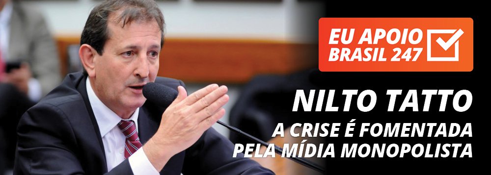 O deputado Nilto Tatto (PT-SP) apoia a campanha de assinaturas solidárias do 247. "Nós passamos por uma crise política e econômica muito forte. Boa parte dessa crise é fomentada pela mídia monopolista e por setores empresariais do Brasil. Por isso, precisamos de uma mídia alternativa. Fiz uma assinatura de apoio e recomendo aos que me assistem, que façam sua assinatura e compartilhem", diz ele