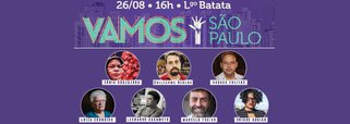 Neste sábado (26), a Frente Povo Sem Medo – organizadora da iniciativa – convida a população em geral a participar do debate público, que contará com as presenças do coordenador do Movimento dos Trabalhadores Sem Teto (MTST), Guilherme Boulous; o presidente da CUT, Vagner Freitas; a deputada federal Luiza Erundina (Psol-SP), o deputado estadual Marcelo Freixo (Psol-RJ), o jornalista Leonardo Sakamoto; Sônia Guajajara, da Articulação dos Povos Indígenas do Brasil (Apib) e a midiativista Dríade Aguiar; encontros são divididos em cinco eixos: democratização dos territórios e meio ambiente; democratização da economia; democratização do poder e da política; um programa negro, feminista e LGBT; democratização da comunicação e da cultura
