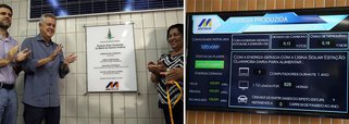 Metrô do Distrito Federal (DF) lançou a Estação Solar Guariroba; projeto é totalmente sustentável e o primeiro com captação de energia solar e na América Latina; além da estação Guariroba, a primeira fase do projeto tem mais três plantas de energia solar previstas para serem instaladas até 2019