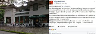 Segundo Tatiane, a filha ainda está assustada com o episódio e se pergunta o tempo todo “porque fizeram isso com ela”; “Estamos tentando distraí-la, mas ela está com dificuldades para dormir e comer”, disse a mãe da criança, em entrevista