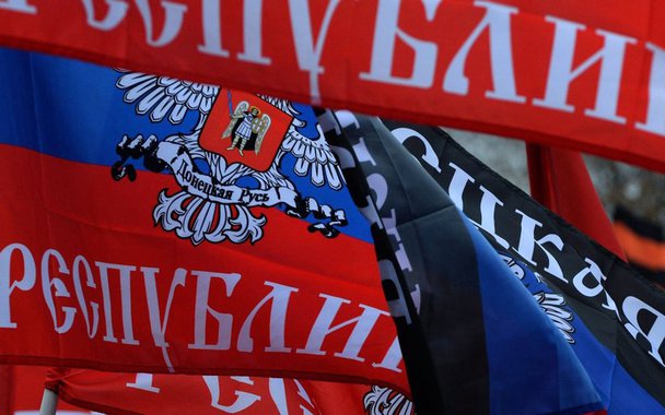 O líder da república autoproclamada de Donetsk, Aleksandr Zakharchenko, afirmou que o conflito no leste da Ucrânia entrou em um impasse e que a única saída é a criação de um novo Estado