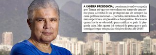 O jornalista Ricardo Noblat excluiu o povo como um ator relevante da política nacional; ao comentar os envolvidos nas discussões para solucionar a atual crise, o colunista citou "partidos, ministros de tribunais superiores, empresários e banqueiros", mas nada da população... 