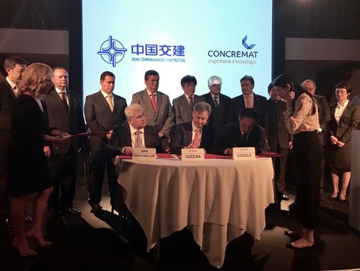  A empresa China Communications Construction Company (CCCC) assinou acordo de investimento para construção de um Terminal de Uso Privado (TUP), em São Luís, com a WPR, braço do Grupo WTorre; o termo de compromisso assinado entre as duas empresas prevê a construção de um projeto orçado em aproximadamente R$ 1,7 bilhão; a estimativa é que o TUP leve três anos para ficar pronto; as obras devem começar no segundo semestre; entre as cargas que serão movimentadas estão a produção agrícola do Meio-Oeste do país [fertilizantes, granéis líquidos, carga geral (sobretudo celulose) e, futuramente, contêineres