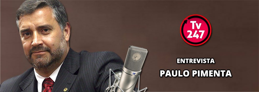 A TV 247 entrevista, nesta tarde, às 18h30, o deputado Paulo Pimenta (PT-RS), hoje o político brasileiro mais influente nas mídias sociais; entre os temas, a segunda denúncia contra Michel Temer, a candidatura do ex-presidente Lula e as saídas para o golpe de 2016