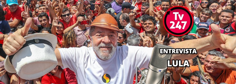 O ex-presidente Luiz Inácio Lula da Silva concederá uma entrevista à TV 247 nesta manhã, em que fará um balanço de sua caravana pelo Nordeste, que se encerra em São Luís, a capital maranhense