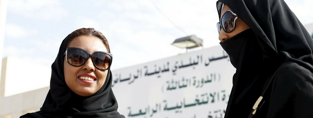 Mulheres na Arábia Saudita