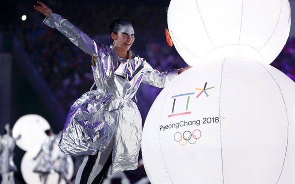 Comitê Olímpico Internacional (COI) afirmou que está "monitorando atentamente" as tensões crescentes na península coreana a menos de 200 dias da Olimpíada de Inverno de 2018 em Pyeongchang, na Coreia do Sul; Jogos Olímpicos voltarão ao país no ano que vem pela primeira vez desde a Olimpíada de Verão de 1988 em Seul; "Estamos monitorando a situação na península coreana e na região muito atentamente", disse um porta-voz do COI