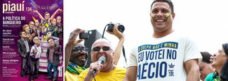 A revista Piauí deste mês traz uma capa provocadora em que ironiza o slogan "não tenho culpa, votei no Aécio"; rrazendo o senador mineiro saindo de um bolo, vestindo um maiô repleto de notas de dinheiro, a imagem está fazendo sucesso nas redes sociais