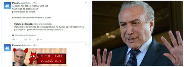 O Palácio do Planalto perdeu o domínio de sua conta oficial no Twitter (@Planalto), durante uma troca de nome, e passou a ser alvo de piadas na rede social; o usuário que passou a utilizar a conta aconselhou Michel Temer a "exonerar a pessoa que se esqueceu de registrar o perfil antigo" e a associar o peemedebista com o satanismo