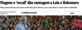 Depois de "esconder" o resultado da primeira pesquisa Ibope para as eleições de 2018, que apontam Lula como líder absoluto em todos os cenários, o jornal O Globo publicou uma longa reportagem —maior até do que a que divulgou o levantamento— tentando explicar e minimizar as razões do sucesso do petista nas sondagens para o Planalto em 2018