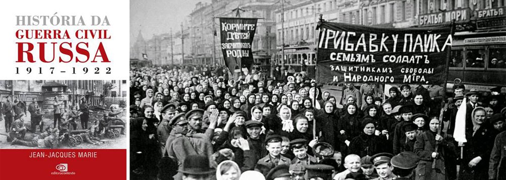 Os bolcheviques tomaram o poder em um golpe quase sem derramamento de sangue. Para entender o conflito a fundo, a Editora Contexto traz o livro História da Guerra Civil Russa, do historiador francês Jean-Jacques Marie, grande especialista na história soviética e autor das biografias de figuras como Lenin, Stalin e Trotski
