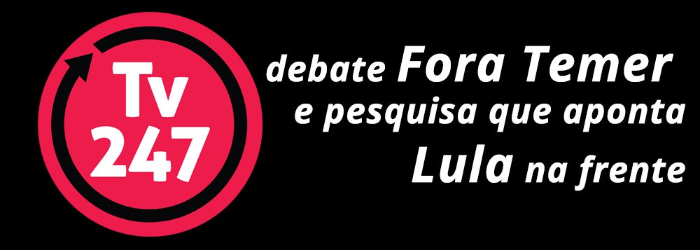 A partir 18h30 desta terça-feira, a  TV 247 entrevista Roseana Cunha e Miguel Perrella, pais de dois dos 18 jovens que foram presos num protesto contra o golpe, em setembro de 2016, e agora são processados por “associação criminosa” e “corrupção de menores”; as 20h15, a TV 247 debate a pesquisa CNT/MDA