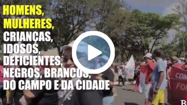 Vídeo publicado pelo mandato da deputada Benedita da Silva (PT-RJ) mostra que, apesar de ter sido abafado pela grande mídia e de um grupo de infiltrados ter tentado "estragar", o ato contra as reformas do governo Temer, que reuniu cerca de 150 mil pessoas em Brasília na semana passada, foi um sucesso; "Quando o povo quer, nada consegue evitar o desejo da mudança", aponta o texto