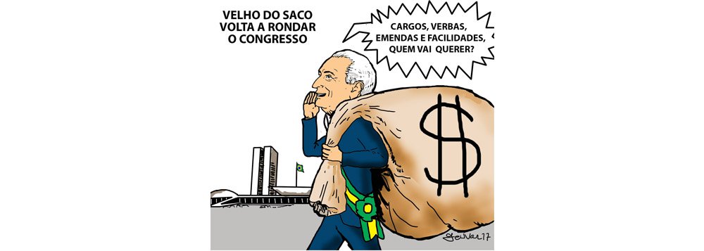 O cartunista Geuvar Oliveira ilustra Michel Temer como o "velho do saco", que ronda o Congresso cheio de benesses para distribuir aos parlamentares em troca de apoio contra sua segunda denúncia; ao que tudo indica, a troca já está acertada e a denúncia da PGR deve ser mais uma vez derrubada pelos aliados