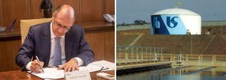 Em evento promovido pelo jornal O Globo no Rio de Janeiro nesta terça-feira (21), o governador de São Paulo, Geraldo Alckmin, revelou que o governo de SP pretende privatizar 49% da Sabesp em 2018; já a Companhia Energética de São Paulo (Cesp) deverá ser totalmente vendida à iniciativa privada