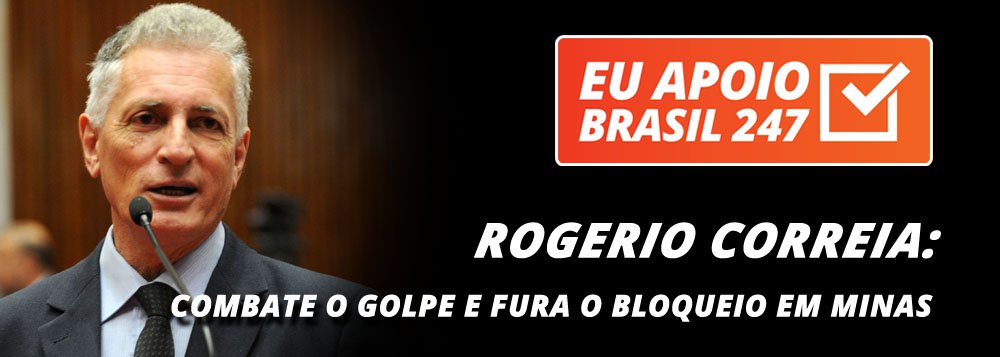 O deputado Rogério Correia, do PT de Minas Gerais, apoia a campanha de assinaturas solidárias do 247. "Uma mídia importantíssima nesse período de golpe. Aqui para Minas Gerais nem se fala. É através do 247 que eu coloco várias das denúncias que tenho em relação ao golpista Aécio, que é um dos pilares de sustentação do malefício que tem sido feito ao Brasil", diz ele