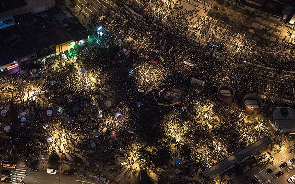 As nove centrais sindicais fazem um balanço positivo da greve geral desta sexta-feira (28): a maior de toda a história que envolveu 40 milhões de trabalhadores em todo o país, algo perto de um terço da população economicamente ativa do Brasil