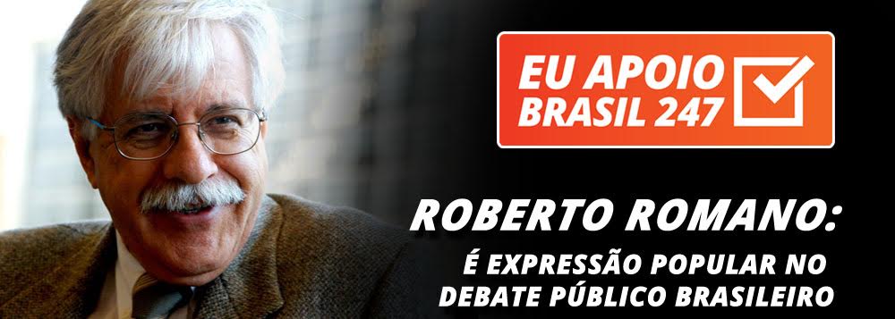 O professor Roberto Romano, que leciona ética e filosofia na Unicamp, apoia a campanha de assinaturas solidárias do 247. "Eu sou leitor do 247 porque vejo nele críticas e posições que vão contra o sistema de represssão e perda de direitos que está imperando no Brasil desde pouco tempo atrás.", diz ele. "É hora de nos juntarmos para garantirmos a expressão popular no debate público brasileiro"