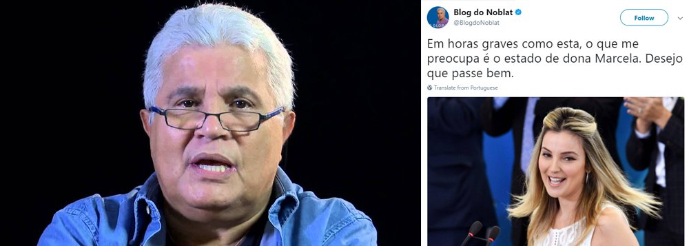 O jornalista Ricardo Noblat fez piada nesta quarta-feira, 25, com Marcela Temer ao comentar a internação de Michel Temer no Hospital do Exército, após ser acometido por um problema urológico; "Em horas graves como esta, o que me preocupa é o estado de dona Marcela. Desejo que passe bem", disse o colunista do Globo em sua página no Twitter; há uma ano, quando entrevistou Temer junto com outros jornalistas-amigos para o programa Roda Viva, Noblat virou motivo de chacota ao fazer a pergunta: "Temer, como você conheceu a Marcela?" 